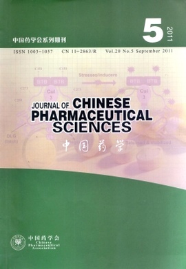 Journal of Chinese Pharmaceutical Sciences