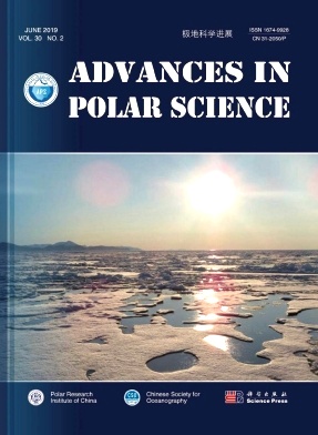 Advances in Polar Science