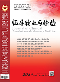 临床输血与检验