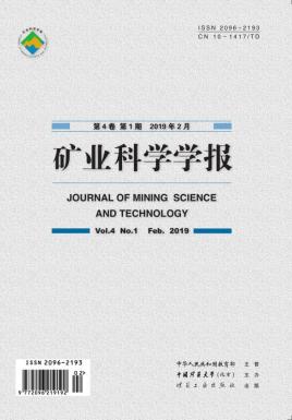 矿业科学学报