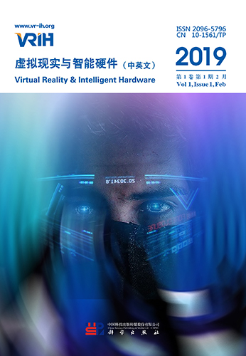 虚拟现实与智能硬件