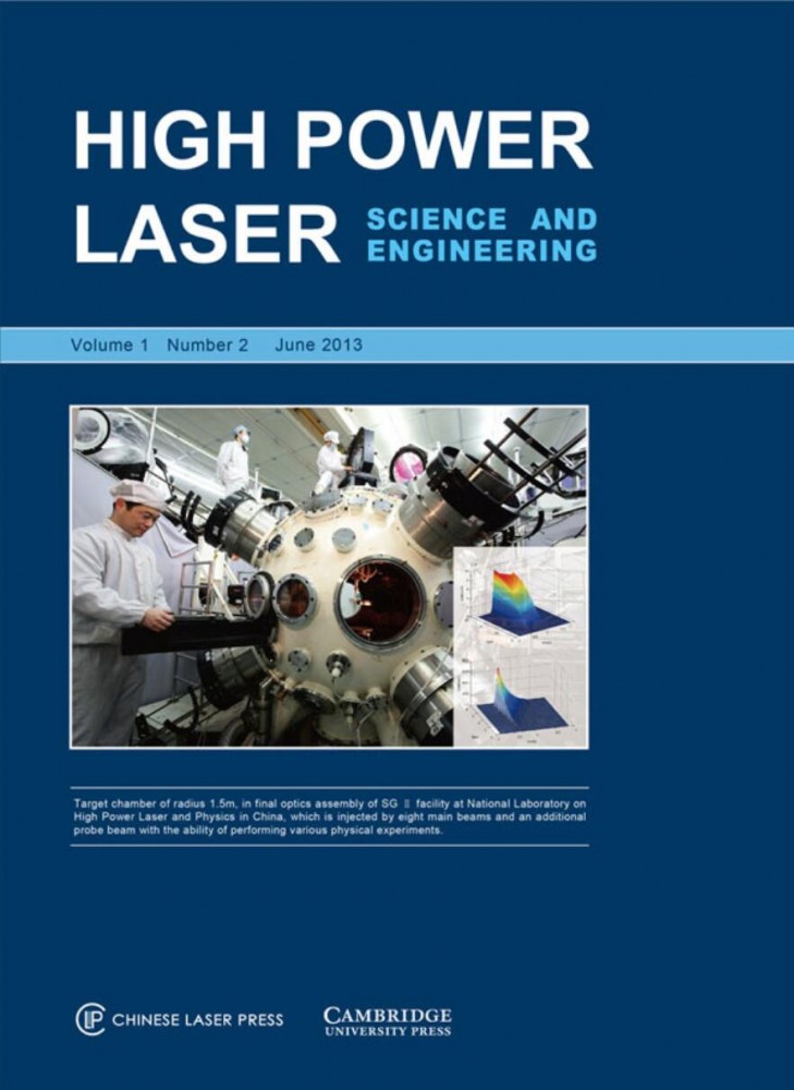 High Power Laser Science and Engineering