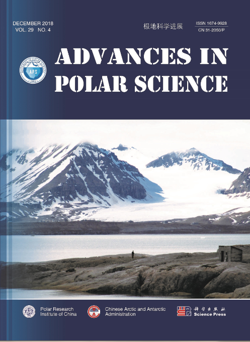 Advances in Polar Science