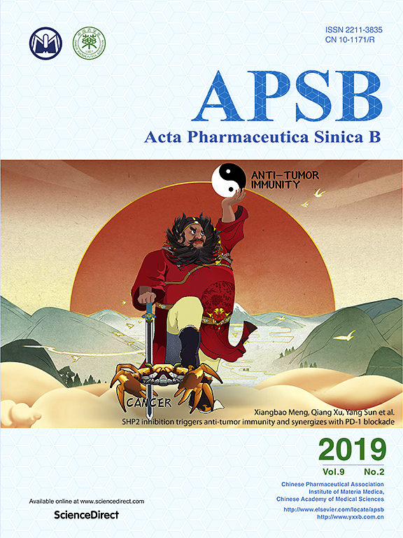 Acta Pharmaceutica Sinica B