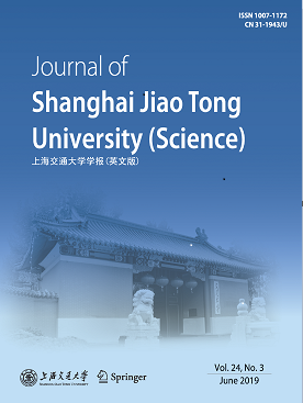 上海交通大学学报(英文版)
