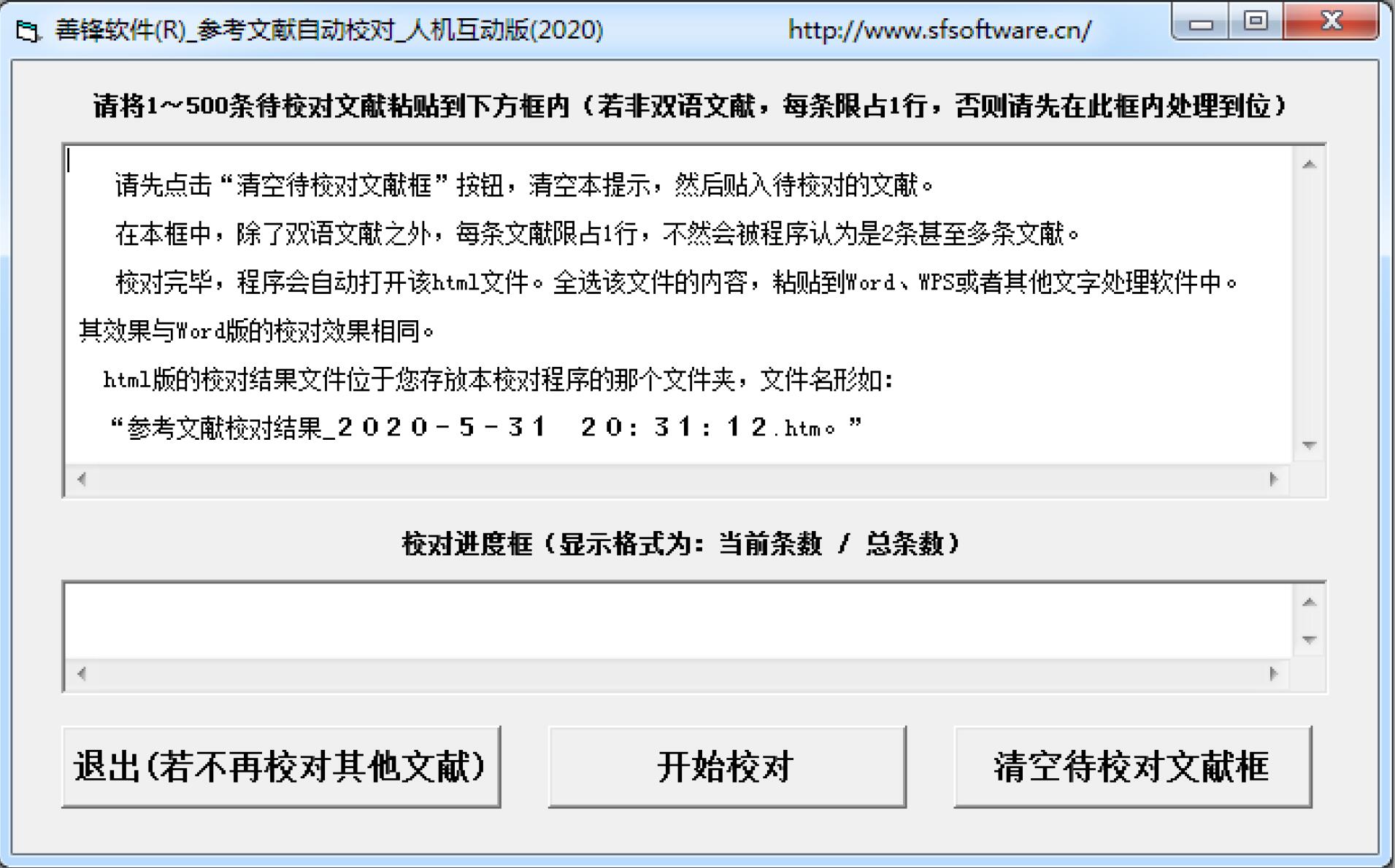 1591081439420269.jpg QQ截图20200602150040.jpg