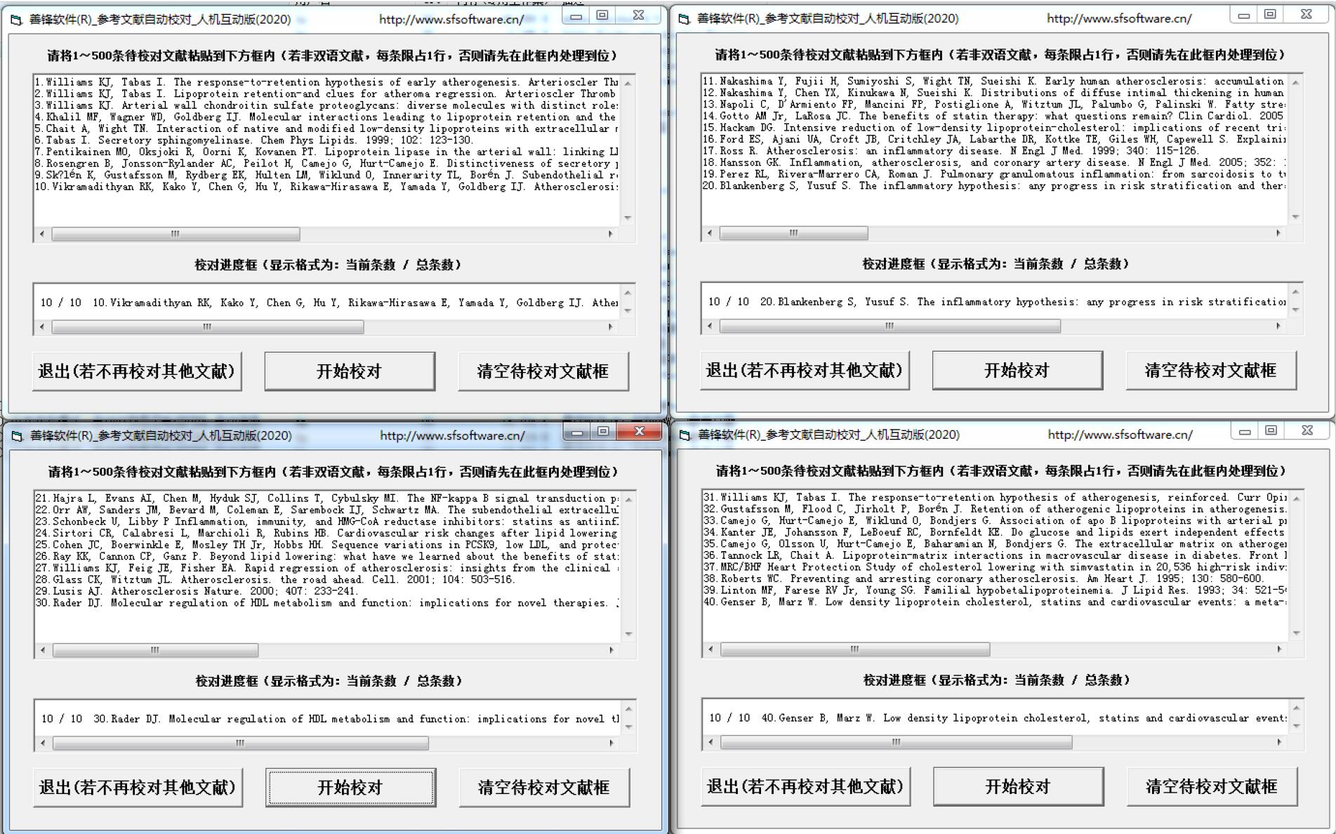 1591081512524960.jpg QQ截图20200602150058.jpg